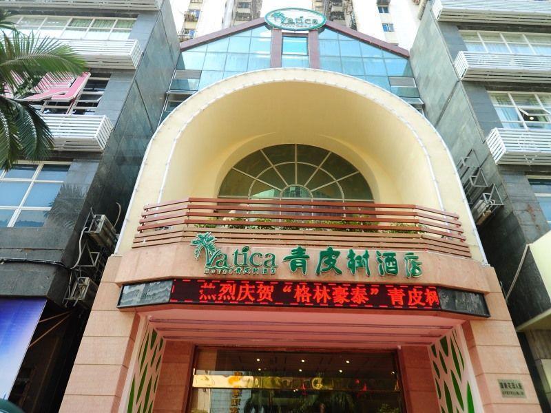Vatica Guangdong Shantou East Changping Road Guoxin Garden Hotel Bagian luar foto