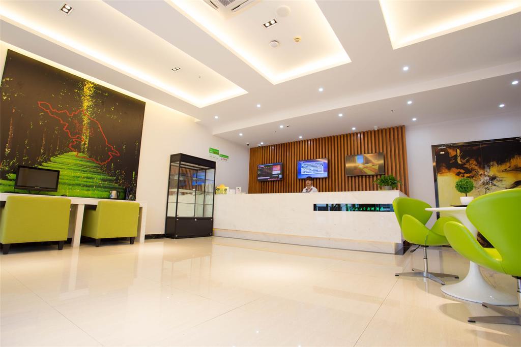 Vatica Guangdong Shantou East Changping Road Guoxin Garden Hotel Bagian luar foto