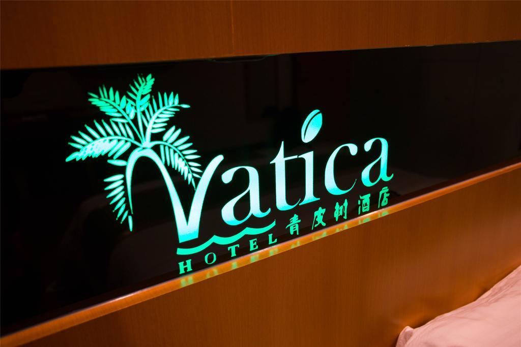 Vatica Guangdong Shantou East Changping Road Guoxin Garden Hotel Bagian luar foto