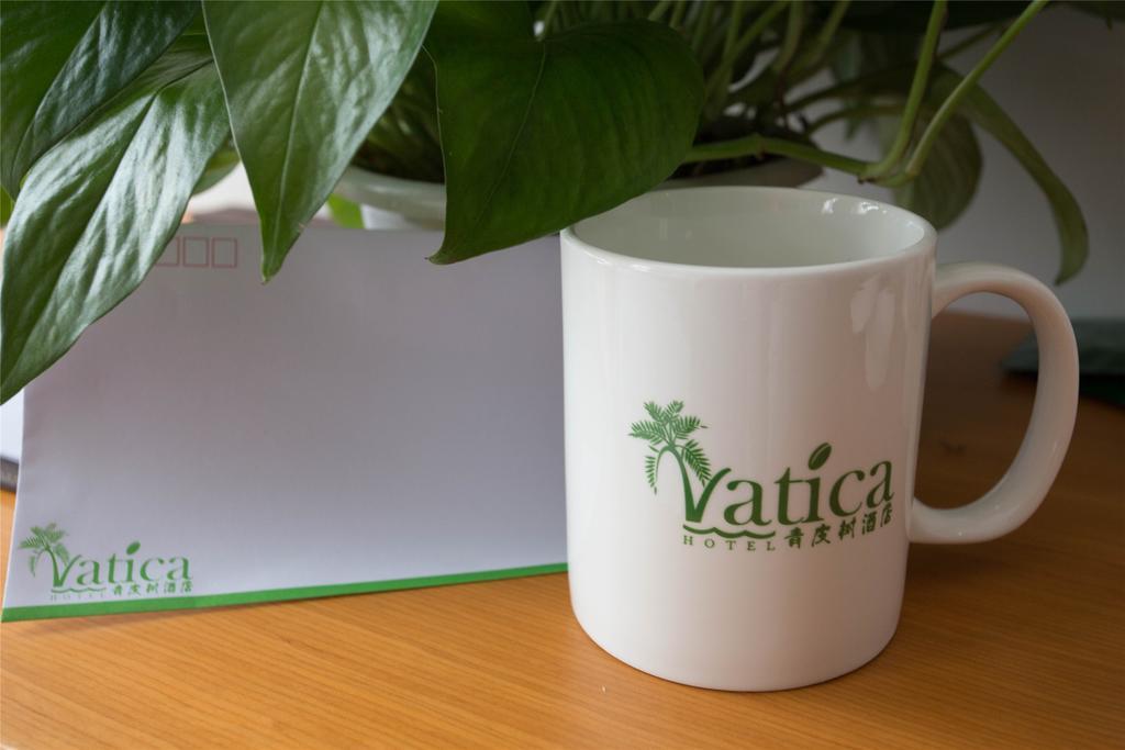 Vatica Guangdong Shantou East Changping Road Guoxin Garden Hotel Bagian luar foto